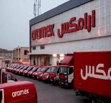 الشركة القابضة "إية .دي .كيو"تقدم عرض استحواذ علي شركة ارامكس للشحن 